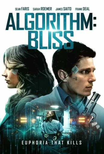 Algorithm: Bliss (2020)